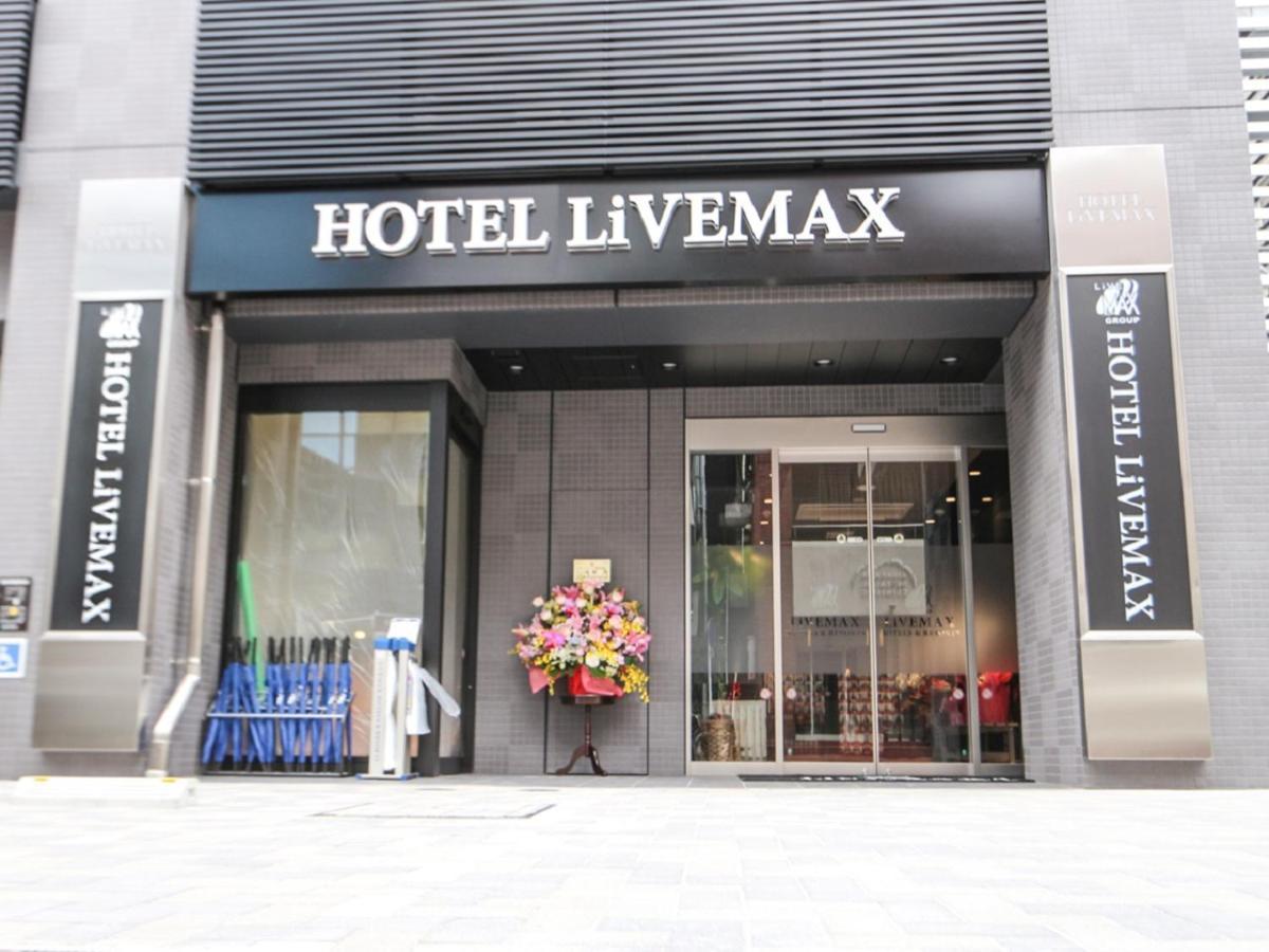 Hotel Livemax Tokyo Ayase-Ekimae 外观 照片